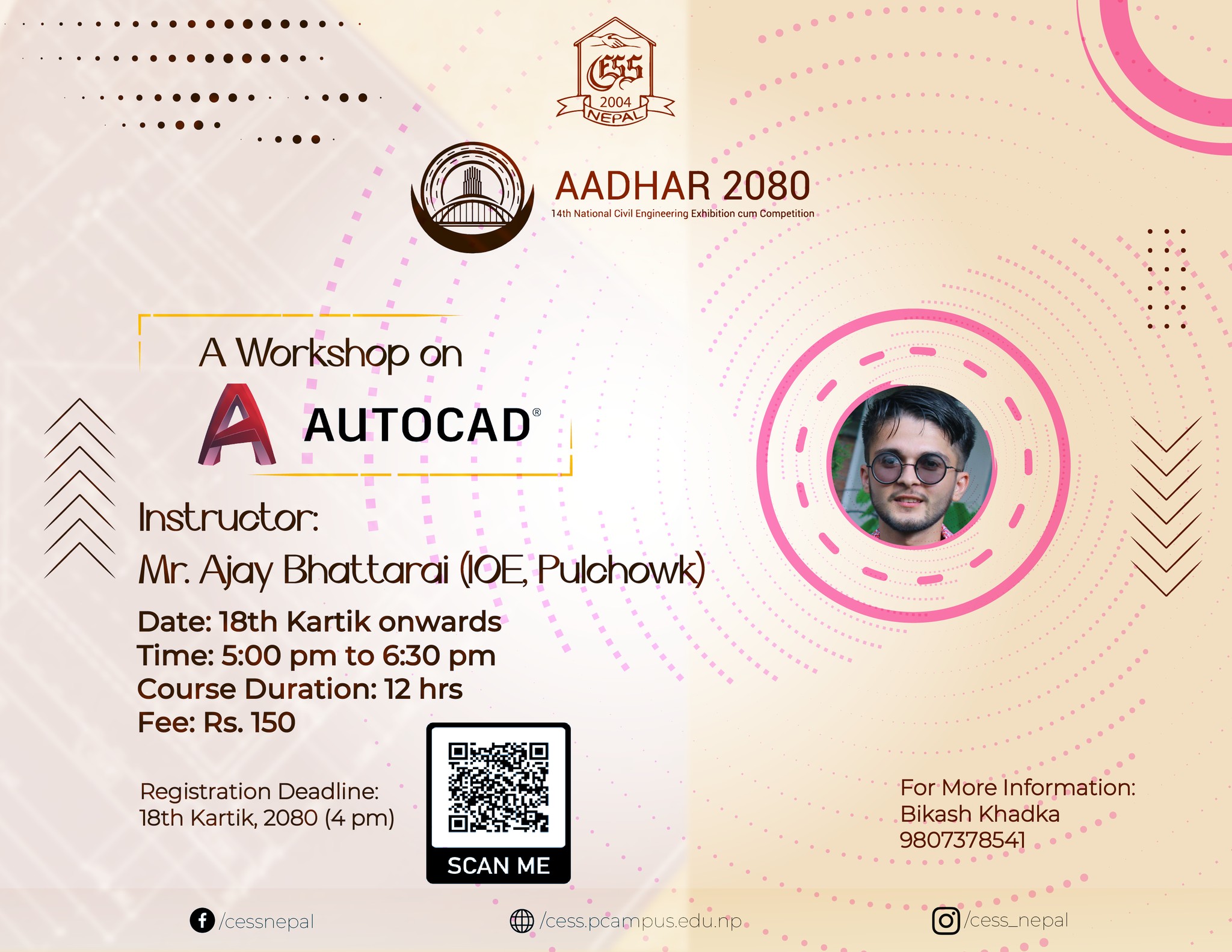 Successful Conduction of AutoCAD Training