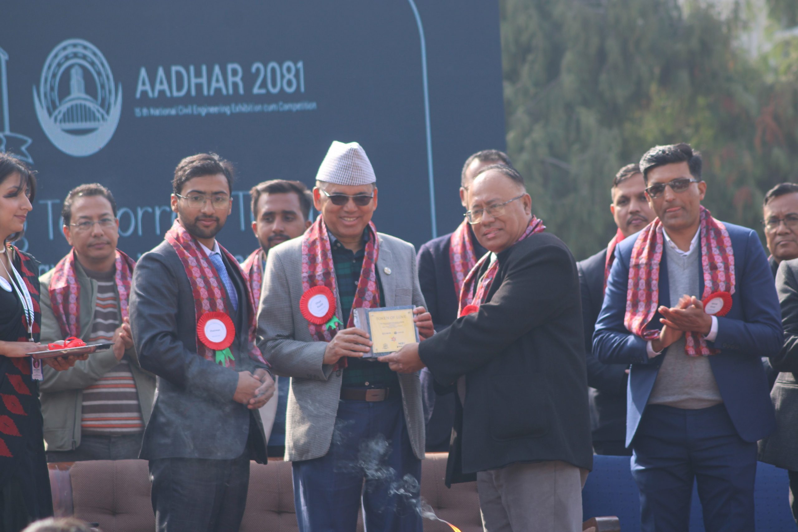 Devendra Dahal