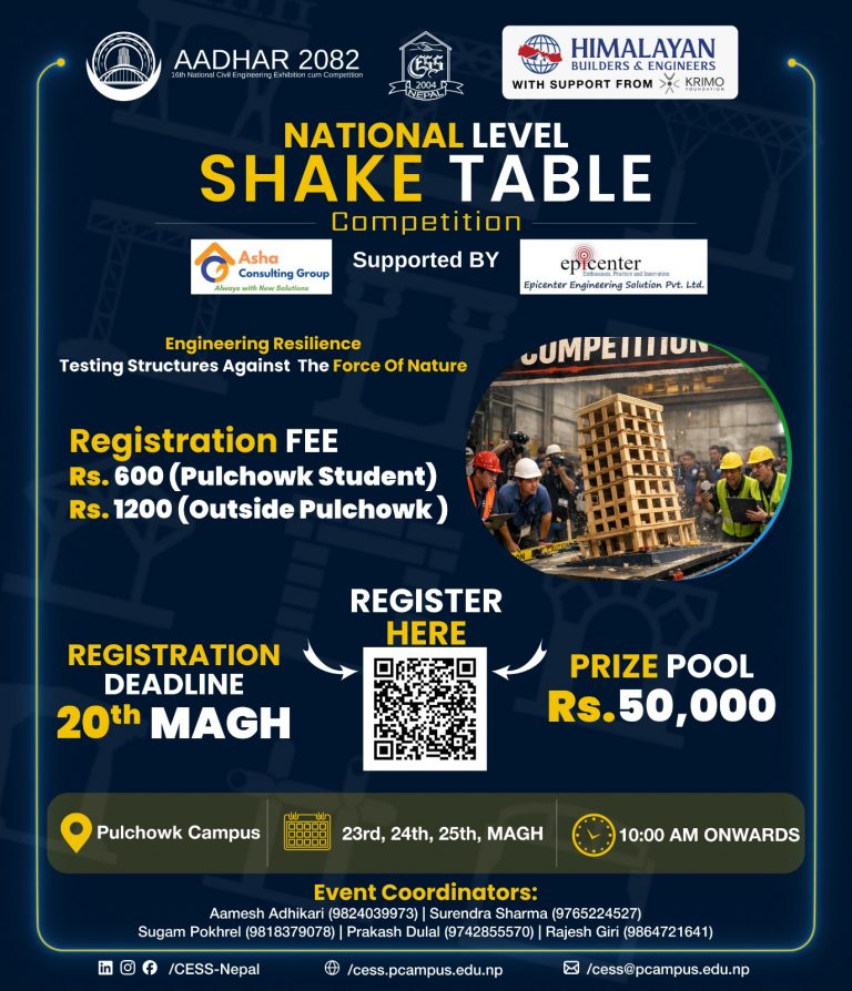 WhatsApp Image 2026-01-28 at 18.22.20