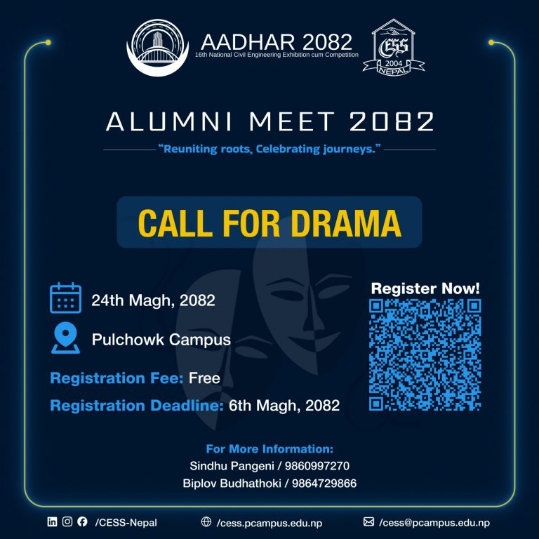 WhatsApp Image 2026-01-28 at 18.23.59