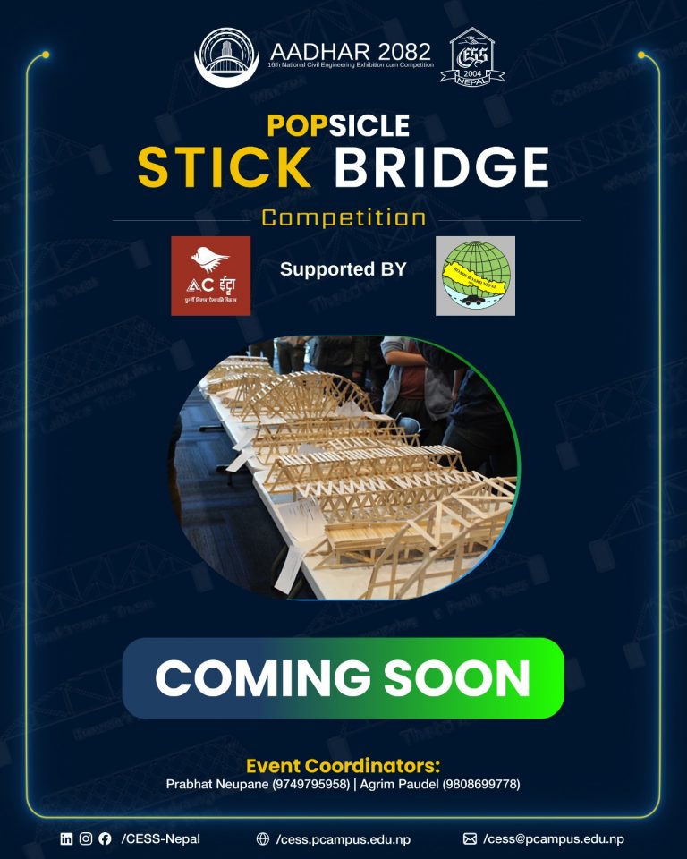 WhatsApp Image 2026-01-28 at 18.54.57